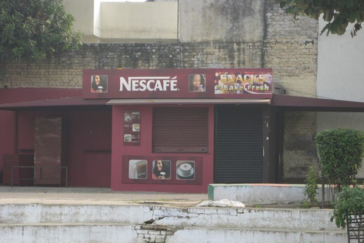 Arya College, Ludhiana Cafeteria of Arya College Ludhiana